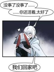 91大事件官网线路一